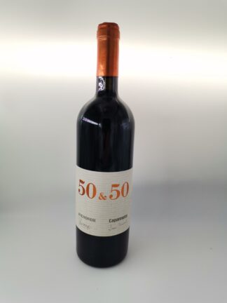 Avignonesi&Capannelle 50&50Toscana IGT  2005