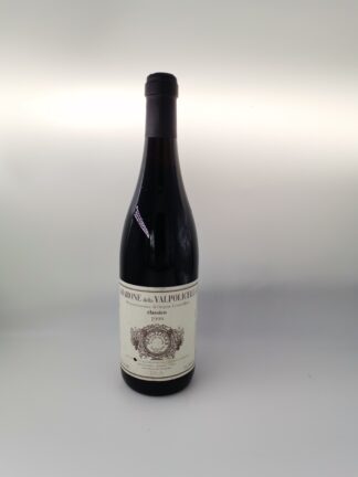 Brigaldara Amarone della Valpolicella Classico DOCG  1999